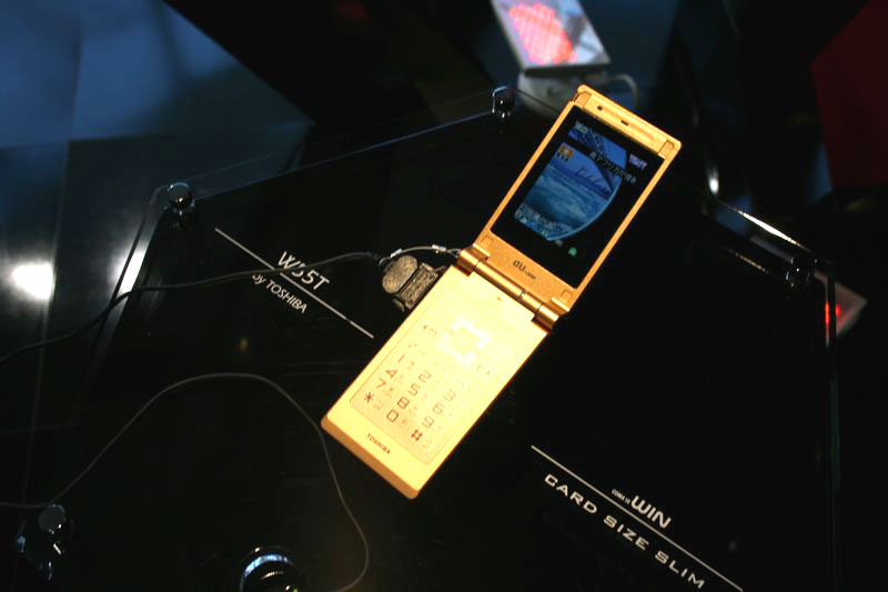 Illustration for article titled The KDDI Design Center's Futuristic Concept Phones and Less Impressive Regular Phones